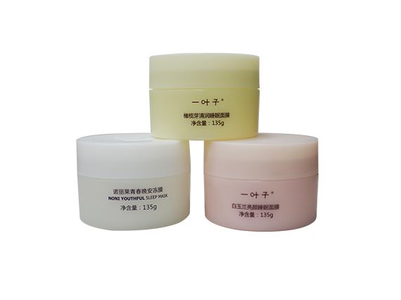 135g mask